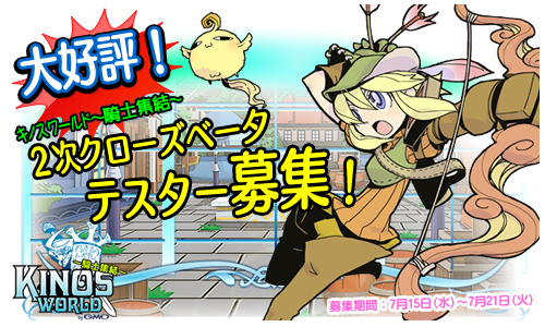 ꡼ No.001Υͥ / ֥Υɡ2¥ƥ罸򳫻ϡ罸Ϳ2000̾