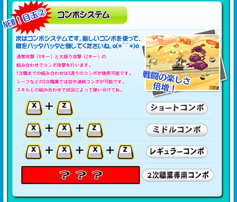 ꡼ No.002 | ֥Υɡס2CBTΥåץǡƤȯɽ