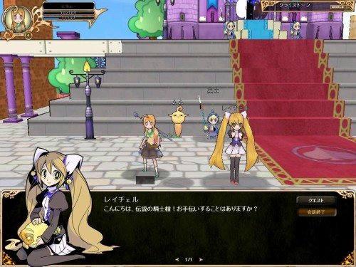 ꡼ No.001 | Ĥ˥ץ˥󥰥˥᤬о졪֥Υɡסץ¥ƥȤϿդ