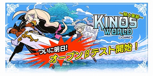 ꡼ No.001Υͥ / OBTľ֥Υɡץåץǡ/٥Ⱦ