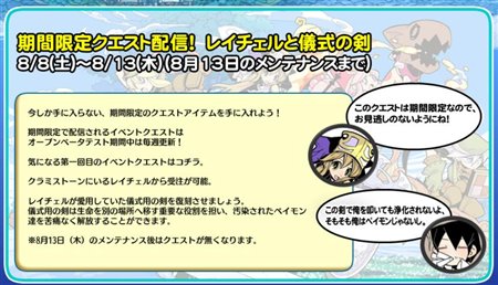 ꡼ No.002Υͥ / ֥Υɡץץ¥եʥƥȴָꥤ٥ȳ