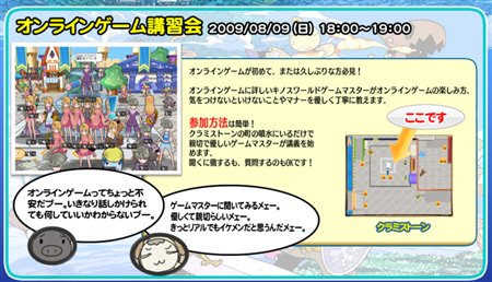 ꡼ No.003Υͥ / ֥Υɡץץ¥եʥƥȴָꥤ٥ȳ