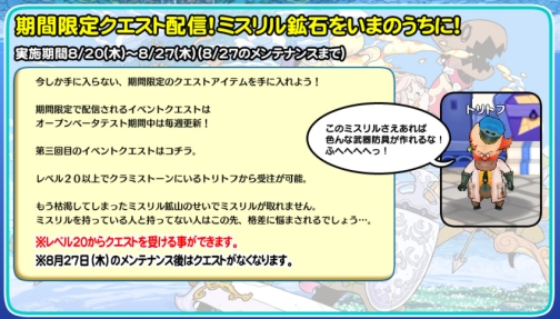 ꡼ No.001Υͥ / ֥Υɡ״ָꥯ3ơ֥ߥФꤻ