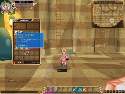 ꡼ No.003Υͥ / ֥Υɡ״ָꥯ3ơ֥ߥФꤻ