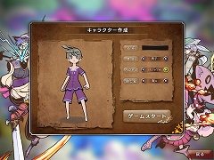 ꡼ No.003 | 10λФƺƥȤڤä֥Υɡνסץ¥ƥȤǤΥץåϤ