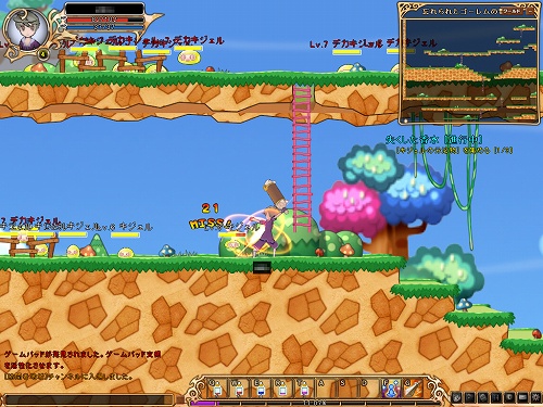 ꡼ No.010 | 10λФƺƥȤڤä֥Υɡνסץ¥ƥȤǤΥץåϤ