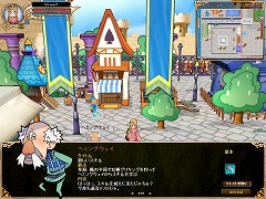 ꡼ No.021 | 10λФƺƥȤڤä֥Υɡνסץ¥ƥȤǤΥץåϤ