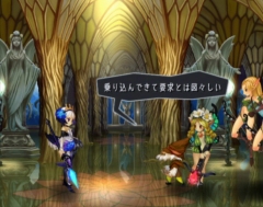 画像集#006のサムネイル/極私的コンシューマゲームセレクション:第29回「オーディンスフィア」