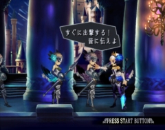 画像集#008のサムネイル/極私的コンシューマゲームセレクション:第29回「オーディンスフィア」