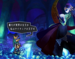 画像集#011のサムネイル/極私的コンシューマゲームセレクション:第29回「オーディンスフィア」