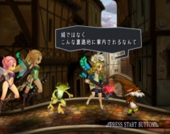 画像集#012のサムネイル/極私的コンシューマゲームセレクション:第29回「オーディンスフィア」