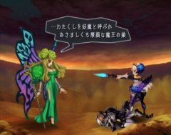 画像集#013のサムネイル/極私的コンシューマゲームセレクション:第29回「オーディンスフィア」