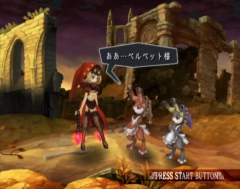 画像集#016のサムネイル/極私的コンシューマゲームセレクション:第29回「オーディンスフィア」