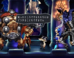 画像集#018のサムネイル/極私的コンシューマゲームセレクション:第29回「オーディンスフィア」