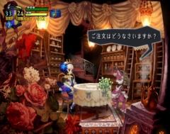 画像集#028のサムネイル/極私的コンシューマゲームセレクション:第29回「オーディンスフィア」