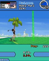 画像ギャラリー No.010のサムネイル画像 / あのPangyaが携帯電話に! 「Mobileゴルフパンヤ」がサービス開始