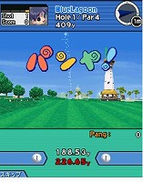 画像ギャラリー No.021のサムネイル画像 / あのPangyaが携帯電話に! 「Mobileゴルフパンヤ」がサービス開始
