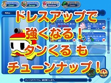 ꡼ No.003 | ֥󤯤סƥ罸Ȥ1000̾ɲáǿץ쥤ࡼӡǺ