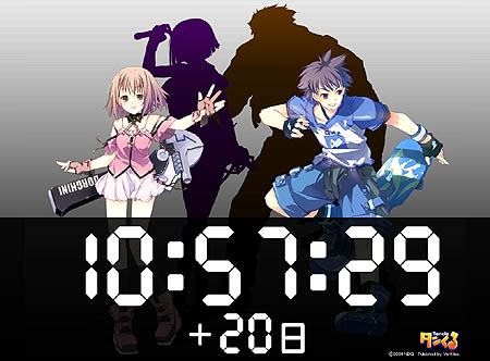 画像集#001のサムネイル/「タンくる」新情報公開に向けて公式サイトでカウントダウン開始