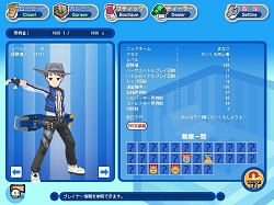 画像集#008のサムネイル/「タンくる」公式サイトが本日オープン。OBT参加者登録&先行ダウンロードも開始。8月には「Yahoo! Japan ID」でもプレイ可能に