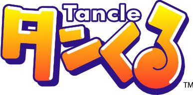 画像集#003のサムネイル/本日OBTが開始された新作「タンくる」,ハンゲームでも提供決定