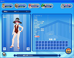 画像集#002のサムネイル/「タンくる」セレブな水着に注目!デネルとバッソに水着実装