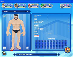 画像集#003のサムネイル/「タンくる」セレブな水着に注目!デネルとバッソに水着実装