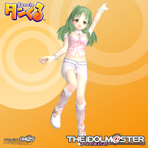 画像集#001のサムネイル/「タンくる」×「アイマス」企画第2弾。ウルミ用ステージ衣装を実装