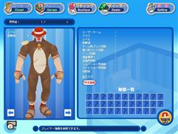 画像集#005のサムネイル/「タンくる」クリスマスにちなんだコスチュームやBGMが実装に