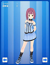 画像集#001のサムネイル/「タンくる」ヒノ,デネル,バッソのアダルトでセクシーな衣装が登場