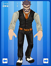 画像集#003のサムネイル/「タンくる」ヒノ,デネル,バッソのアダルトでセクシーな衣装が登場