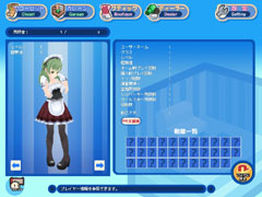 #005Υͥ/ᥤ⤢ꡣ֥󤯤סåץǡȤ5οɲ