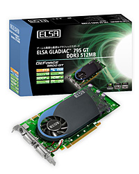 画像集#005のサムネイル/ELSA,9500 GT搭載カード3製品と9800 GTカード1製品を発売