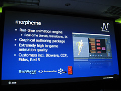 ꡼ No.008 | ʪߥ졼Ϥޤ褿ࡼӡǥå롤NVIDIA PhysXѥȥBackbreakerפΥꥢƥ