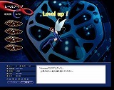 画像集#005のサムネイル/アトラス,ブラウザベースの無料オンラインRPG「ペルソナ アインソフ」公開