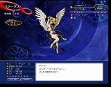 画像集#007のサムネイル/アトラス,ブラウザベースの無料オンラインRPG「ペルソナ アインソフ」公開
