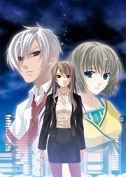 画像集#008のサムネイル/ノベルタイプアドベンチャー「12RIVEN」のPC版が,4月4日に発売。新旧作がすべて入った「インフィニティ Plus」も同時発売