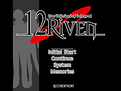 画像集#001のサムネイル/ノベルアドベンチャー「12RIVEN」のSS52点を掲載。「Ever17」の再来となるか