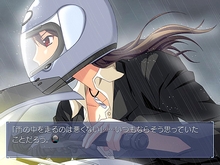 画像集#003のサムネイル/ノベルアドベンチャー「12RIVEN」のSS52点を掲載。「Ever17」の再来となるか