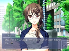 画像集#005のサムネイル/ノベルアドベンチャー「12RIVEN」のSS52点を掲載。「Ever17」の再来となるか