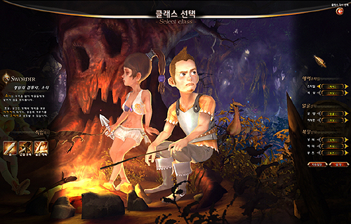 ꡼ No.006 | G-Star 2010Ϥȡ⳦¼ɤƤ롪 Seed9֡ǤΡ⳦¼饤ץץ쥤ݡȤࡼӡ3ܤȶ˷Ǻ