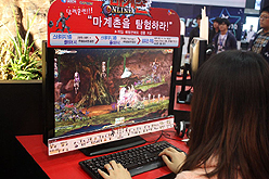 ꡼ No.008Υͥ / G-Star 2010Ϥȡ⳦¼ɤƤ롪 Seed9֡ǤΡ⳦¼饤ץץ쥤ݡȤࡼӡ3ܤȶ˷Ǻ