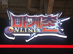 ꡼ No.007Υͥ / G-Star 2010ϡ⳦¼饤פΥץǥ塼ˡ⳦¼Υ饤󥲡ಽˤäƶϫݥȤʹƤߤ