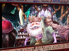 ꡼ No.014Υͥ / G-Star 2010ϡ⳦¼饤פΥץǥ塼ˡ⳦¼Υ饤󥲡ಽˤäƶϫݥȤʹƤߤ