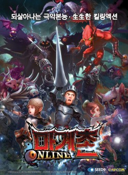 ꡼ No.002Υͥ / ȯĴʡ⳦¼饤סڹˤƿ饹ȥ󥸥顼ɤΥץ쥤ࡼӡ