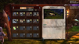 画像集#012のサムネイル/「魔界村オンライン」，韓国でPvPコンテンツを実装した2次クローズドβテストがスタート。PvPのプロモーションムービーを掲載