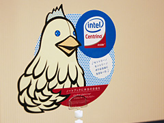 画像集#008のサムネイル/Intel,恒例のアップデートで「モバイルコンピューティングの現在」を説明