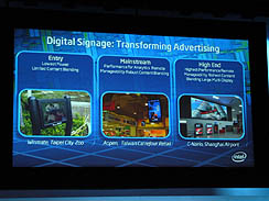 ꡼ No.016 | COMPUTEXϴĴֱȵѥꥨơǸ줿2010ǯIntelǯ̤˿/ץåԾ