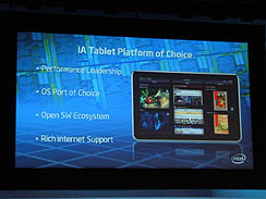 ꡼ No.017 | COMPUTEXϴĴֱȵѥꥨơǸ줿2010ǯIntelǯ̤˿/ץåԾ