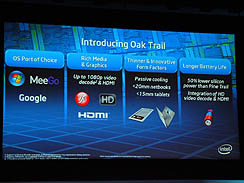 ꡼ No.018 | COMPUTEXϴĴֱȵѥꥨơǸ줿2010ǯIntelǯ̤˿/ץåԾ